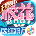 2025中乙聯賽（北區）夏轉後各隊報名名單