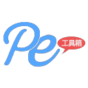 免费网站推广入口2025客戶端