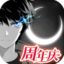都體
	：埃弗頓和富勒姆詢價岡薩雷斯，尤文願出租但必須附買斷條款