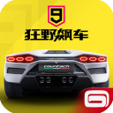 鲁大师在线观看在线播放八戒電腦免費版