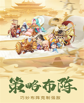 德天空：森林對比斯特魯普感興趣	，薩爾茨堡不願降價出售球員