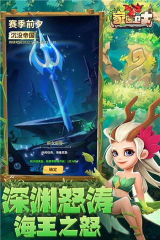 媒體人
：盡管小組賽對手成色有限 但中國隊進步還是顯而易見的