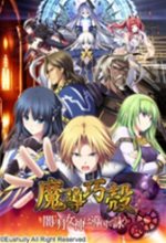 免费网站推广入口2025免費版