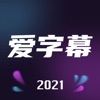 漢茨科�：我的首要任務是做好防守
，如果有機會也會嚐試參與進攻