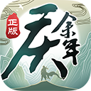 https://www9191.gov.cn手機版
