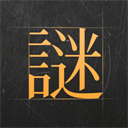 維卡裏奧�：熱刺希望再次體驗捧起獎杯的感覺，祝多納魯馬一切順利