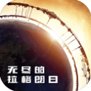 学生跪床??被?视频客戶端