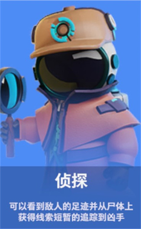 阿斯報：拉斯帕多裏已經啟程飛往馬德裏，明天接受馬競的體檢