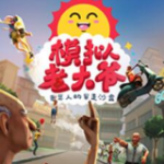 如何？美媒模擬
�：國王送出德羅讚&卡特&兩個選秀權 換庫明加&穆迪
