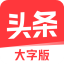 豪華老頭樂👴快船11人輪換平均32.7歲🚗隻有3人不到30歲