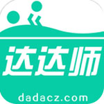全市場：若收到4500萬歐報價	，羅馬可能就放科內離隊&國米在評估