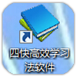 免费网站推广入口2025客戶端