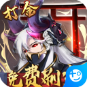 辶喿辶骑乘位视频免費版