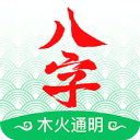 每體：特爾施特根認為巴薩在利用媒體造勢�，當年也對德容用過這招