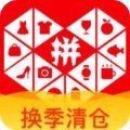 哈托官宣加盟切爾西，哈維😥