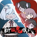 17c.c-起草電腦免費版