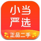 免费网站推广入口20252024最新版