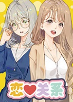 瓜老师的笔记2024最新版
