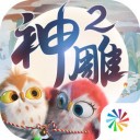 看著都疼！趙睿防守時被對手肘擊麵部 隨後被換下場休息