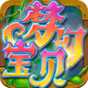 郵報預測英超最終排名：阿森納第1，利物浦第2	，曼城第3
，曼聯第7