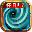 9.1网站免费電腦免費版