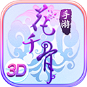 【賽前發布會】拉莫斯
：明天對陣強隊 希望展現球隊實力