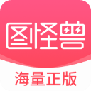 美女被咬小头头大全视频2024最新版