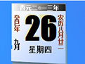張佳瑋
：詹姆斯生涯季後賽+常規賽獨造8萬分 等於一隊近10年產量
