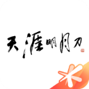 暴躁少女10-16岁2024最新版