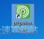 即將迎來生涯第21季！保羅在賭城舉辦精英訓練營 自己也訓練一番