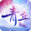 連鎖交易⁉️羅馬諾	：若利物浦簽巴爾科拉，巴黎會考慮簽羅德裏戈