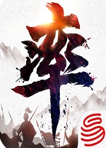 77788?gov?cn桌麵版客戶端
