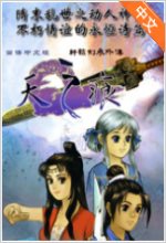 17c最新域名查询免費版