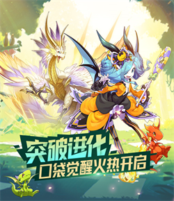 美女和老板一起生产豆浆2024最新版