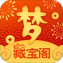 csgo暴躁少女免费账号密码2024最新版