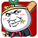 www77788.gov.cn免费版