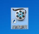 美職聯官方內涵Siu慶祝的球員�，曬阿爾巴囂張攤手圖：接受失敗吧