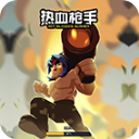 17.c.nom起草口2024最新版