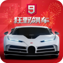 csgo暴躁少女免费账号密码
