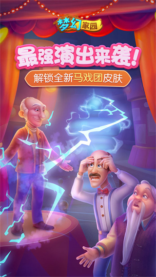 7c7pccA片是正规产品吗桌麵版客戶端