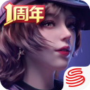 博雅一v3榜一大哥9I破解版電腦免費版