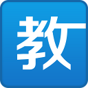 911行情直播网站最新版