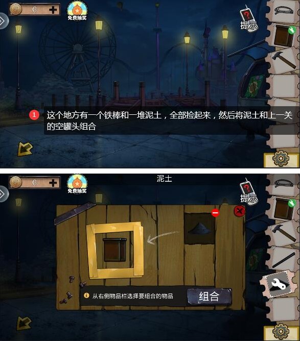 邂逅大雨中的“浪漫”🌧️⚽️ ​​​