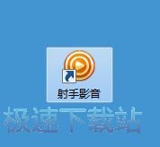 天空體育：利物浦深入談判萊奧尼，轉會費預計2500萬至3000萬鎊