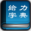 9·1短视频最新版