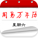 蘇群：詹姆斯和湖人合同結束後有可能去歐洲打球 在那建立新聯賽