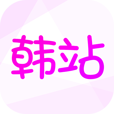 纲手腿法ちゃんこつやまの脚法正式版