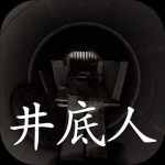 媒體人：如果成都主場還搞下一次大tifo
，那應該搞個川劇變臉