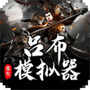 713GccA片哔哩哔哩最新正式版