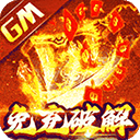 http.www.crm.17免費版